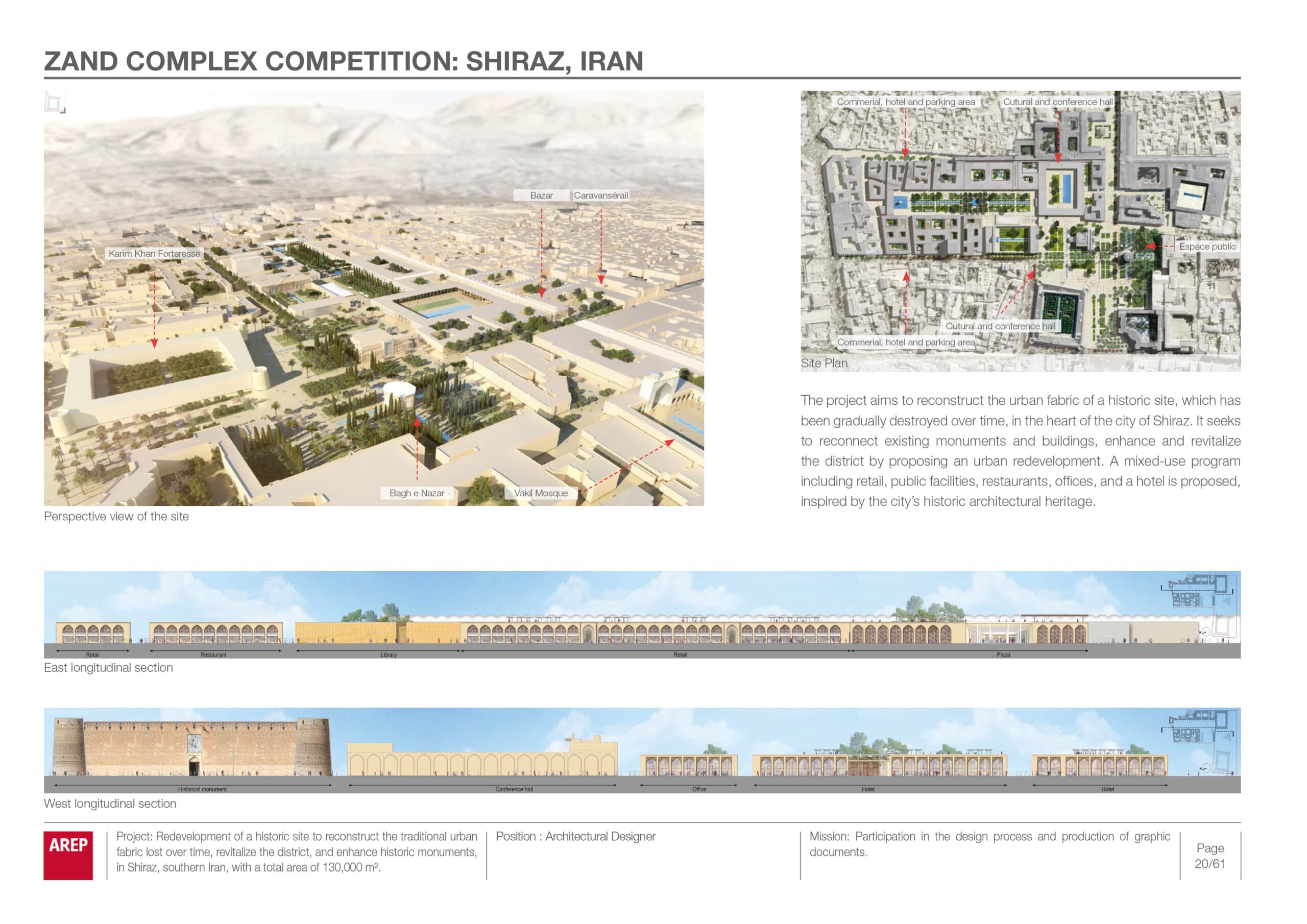 Zand Complex Shiraz, Iran